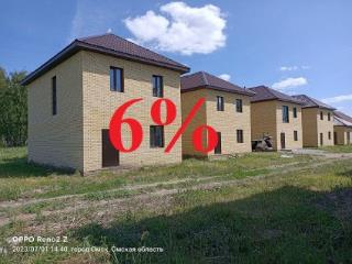 Продажа домов в Новосибирске и Новосибирской области