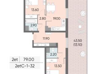 2-комн., 79 м², 32/58 этаж