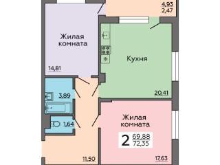 Квартира чешской планировки 3 комнаты