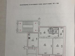 2-комн., 56.7 м², 4/4 этаж