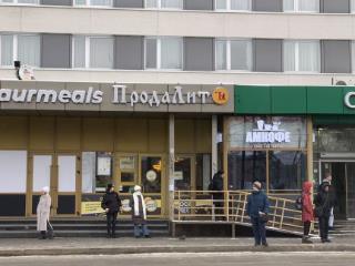ПСН, 441 м²