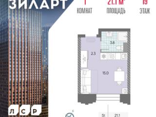 Студия, 21.1 м², 19/43 этаж