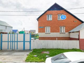 Топ 100 самых дорогих домов в Челябинской области