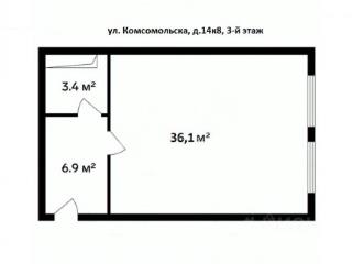 3-комн., 81.3 м², 3/4 этаж
