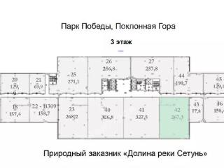 Офис, 267.3 м², 3/7 этаж