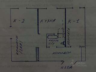 2-комн., 38.8 м², 1/5 этаж