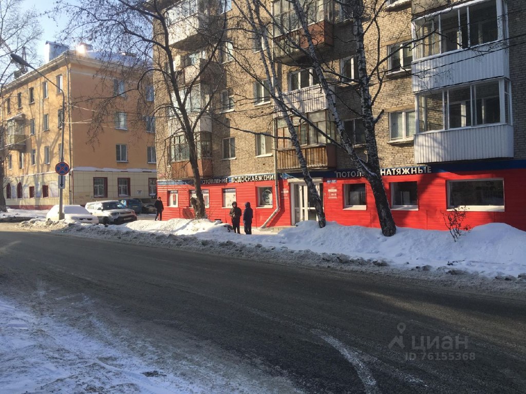 Снять коммерческую недвижимость на улице Федора Лыткина в Томске — 127  объявлений по аренде коммерческой недвижимости на МирКвартир с ценами и фото