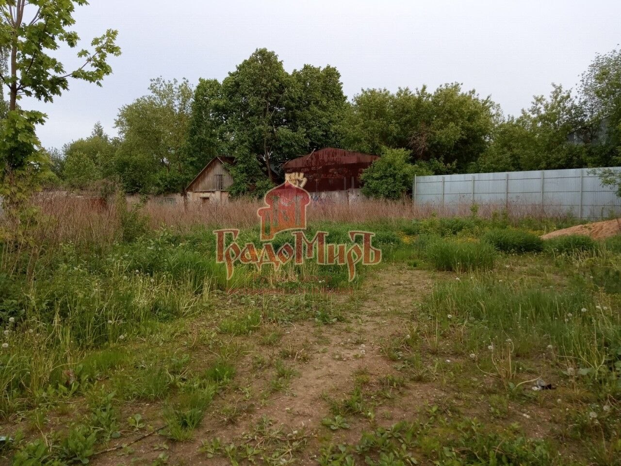 Купить Участок В Городе Рыбное