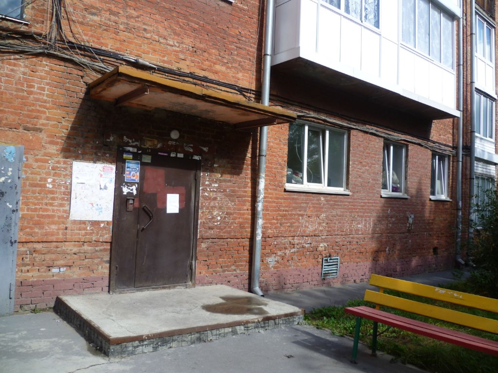 Магазин Для Взрослых Кемерово Магазин Для Взрослых Кемерово