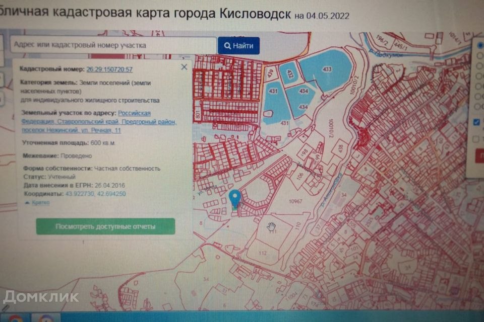 Поселок нежинский кисловодск карта