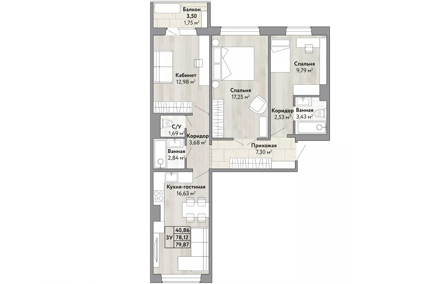 Продажа трехкомнатной квартиры в новостройке 79.9 м², 2/10 этаж на  Трехгорной улице, 106 в Хабаровске, Жилой квартал GREEN - МИР КВАРТИР,  объявление 316687181