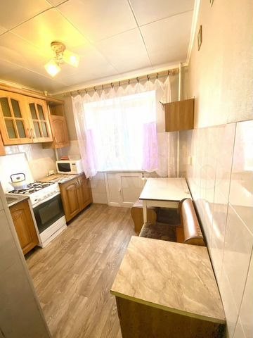 2-комн., 45 м², 2/5 этаж