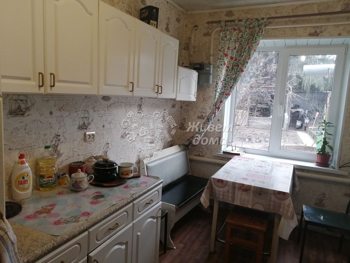 Купить Дом В Волгограде Центральный Район