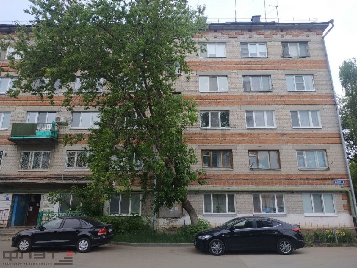 Ул химиков 9. Ул химиков 9 казань. ул химиков казань. химиков 9 казань.