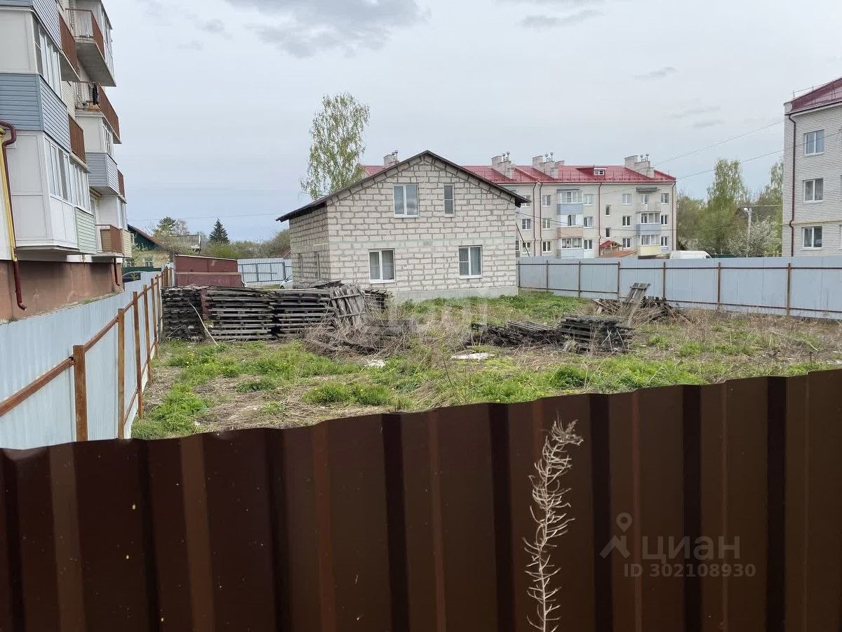Купить Дом В Пазушино Ярославль