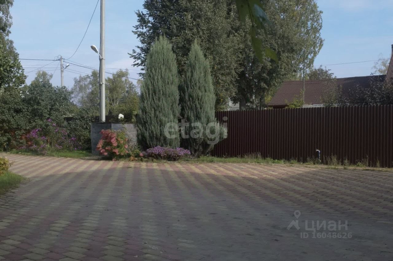 Купить дом в деревне Тендиково в Дмитровском районе в Московской области —  62 объявления о продаже загородных домов на МирКвартир с ценами и фото