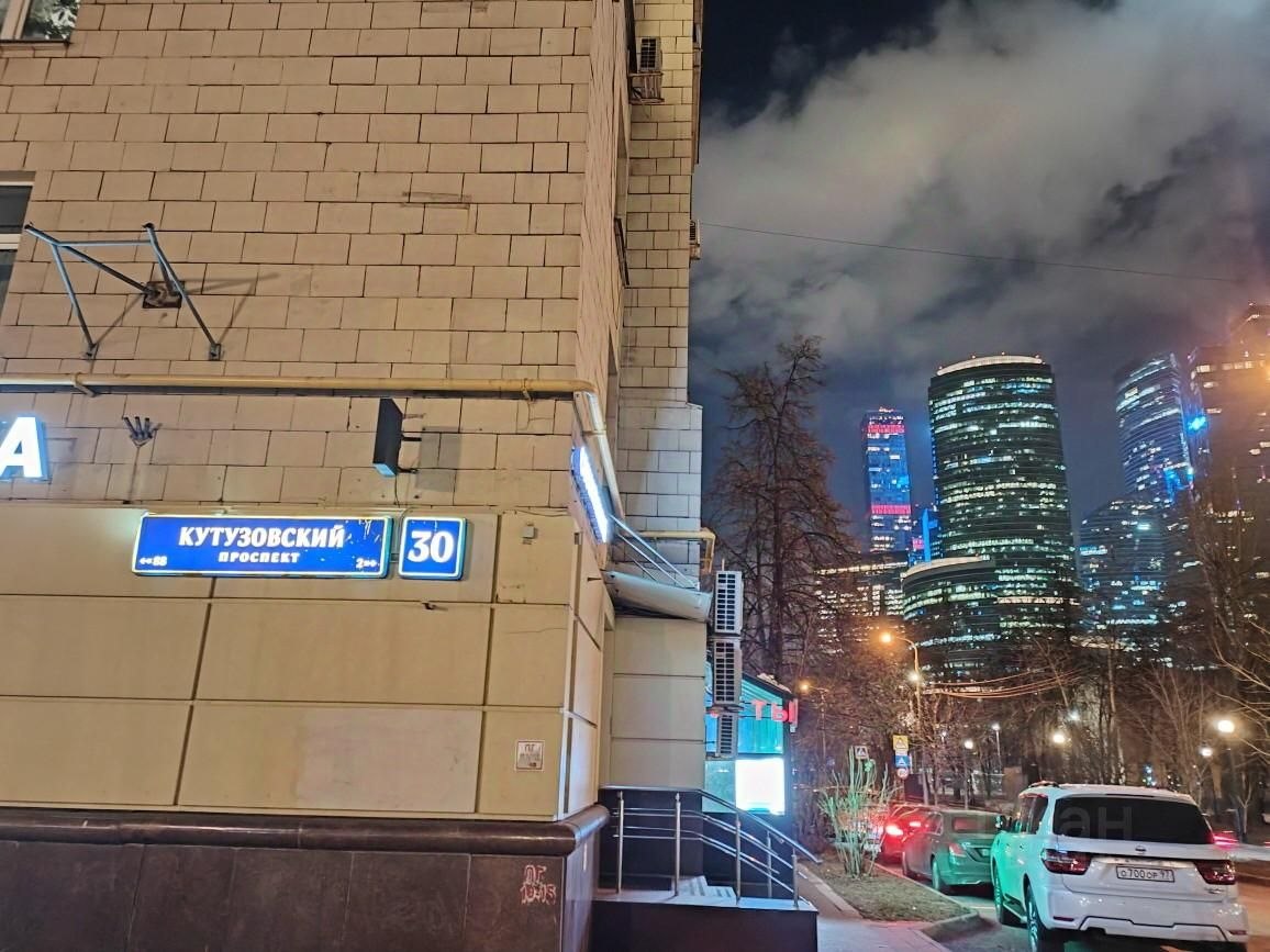 Купить однокомнатную квартиру на Кутузовском проспекте в Москве — 1 057  объявлений по продаже 1-комнатных квартир на МирКвартир