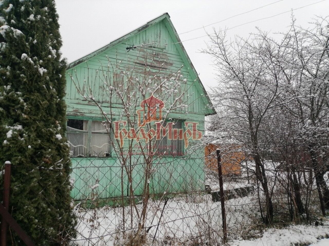 Купить Дачу В Краснозаводске Сергиево Посадского