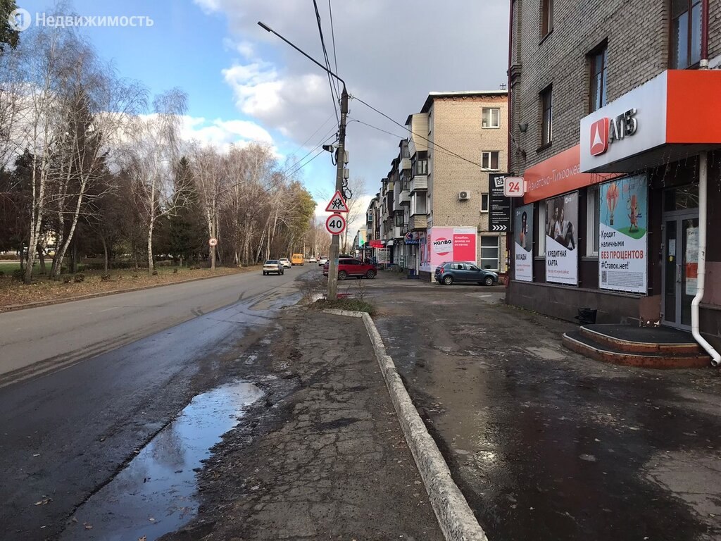 Снять коммерческую недвижимость в Бийске — 96 объявлений по аренде  коммерческой недвижимости на МирКвартир с ценами и фото