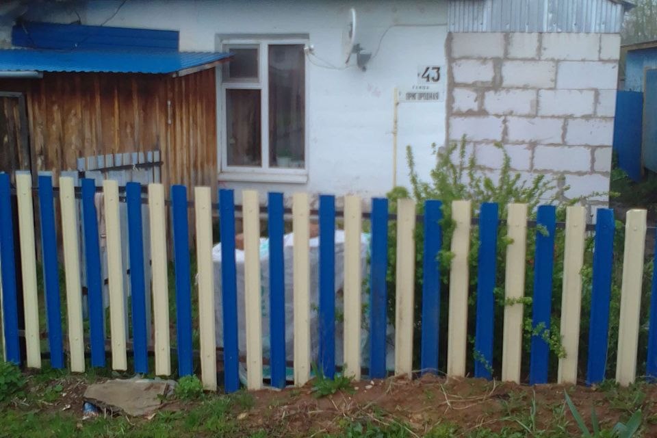 Купить Дом В Куеде Пермского Края Недорого