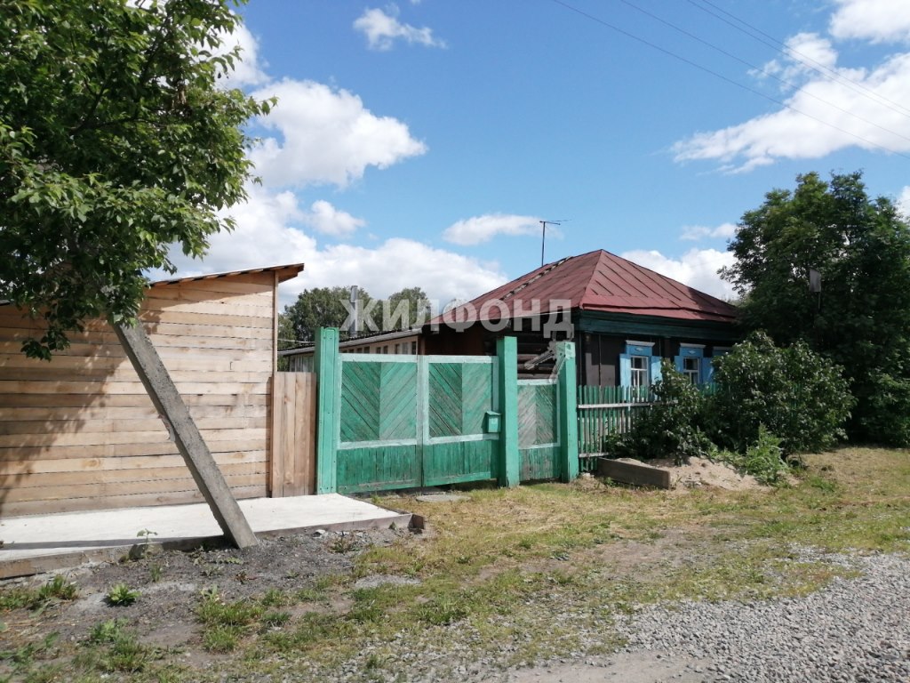 Купить дом в поселке Ремесленном в Новосибирском районе в Новосибирской  области — 123 объявления о продаже загородных домов на МирКвартир с ценами  и фото