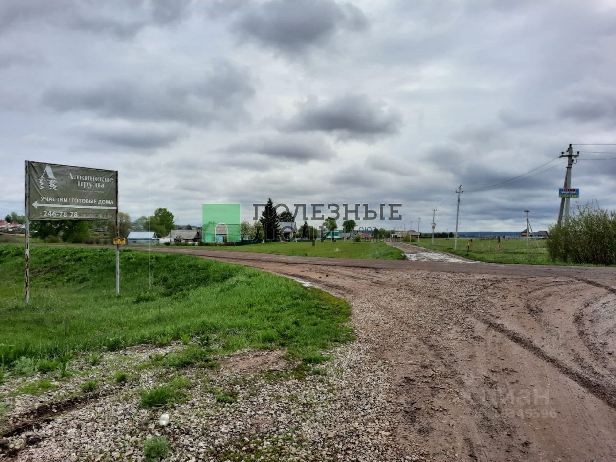 Купить недорого участок в селе Салихово в Ишимбайском районе в республике  Башкортостан — 22 объявления о продаже участков на МирКвартир с ценами и  фото