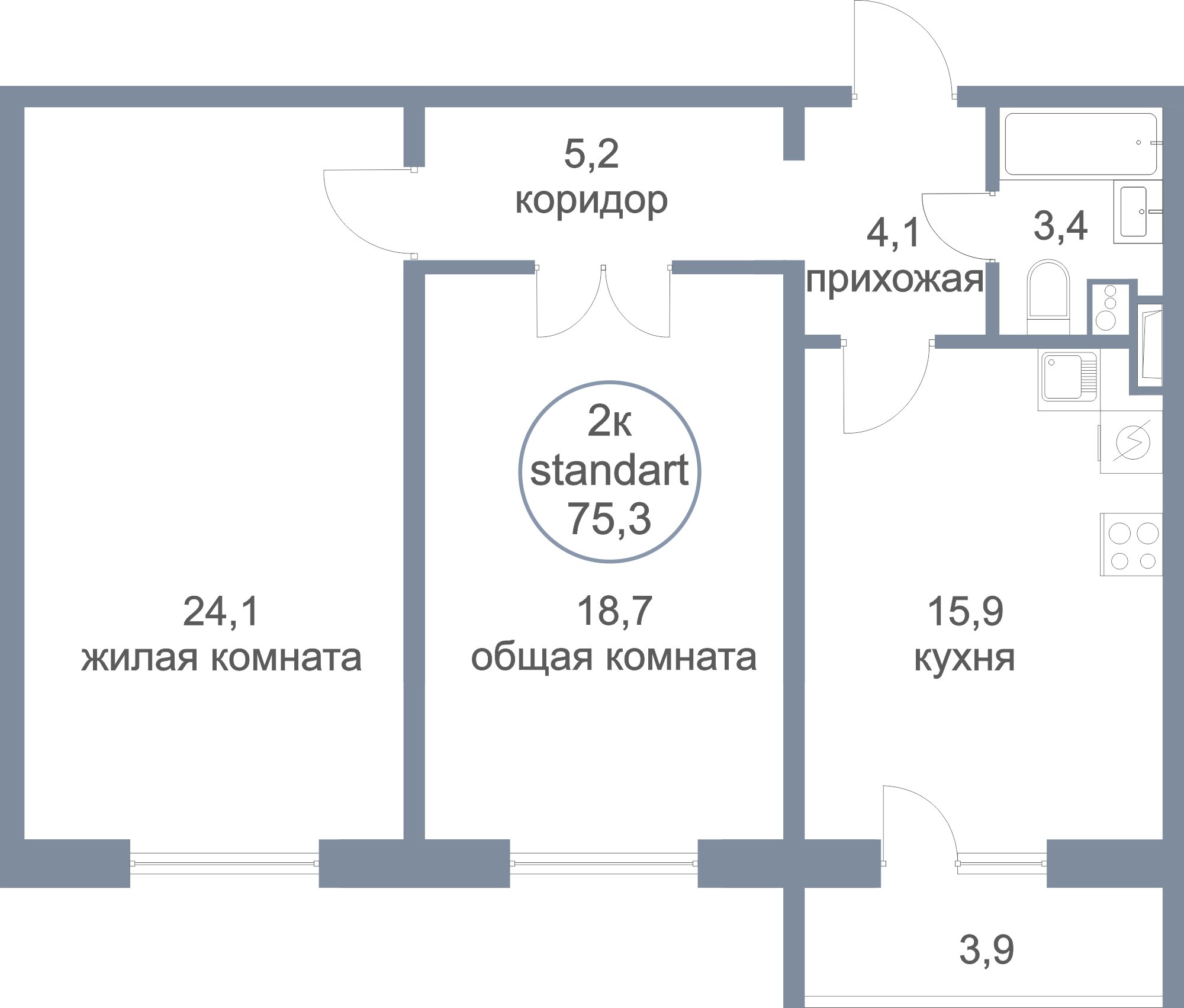 Фото На Документы Голубое