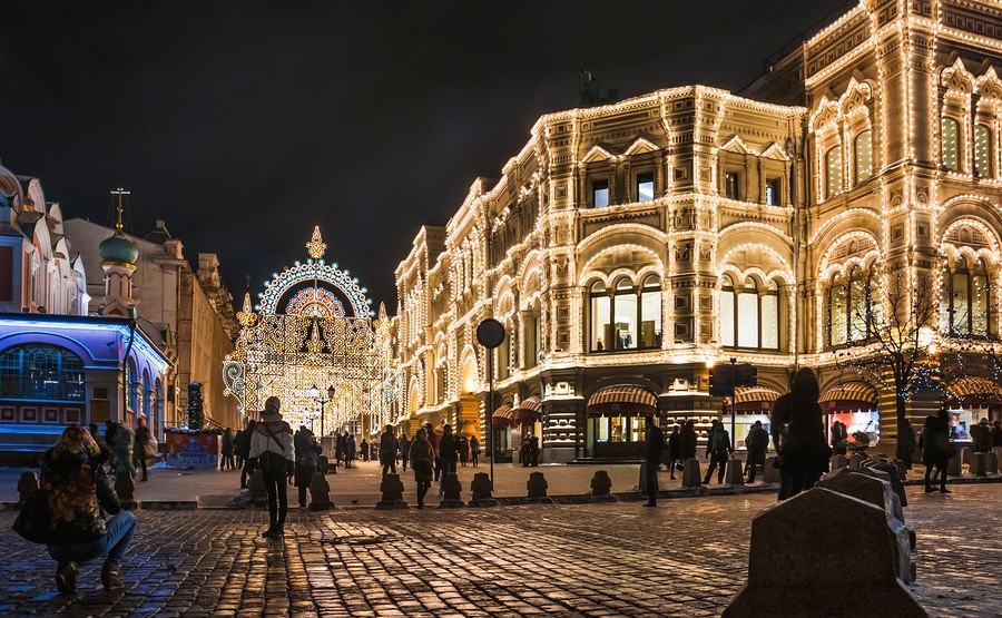 Аренда На Новый Год Москва