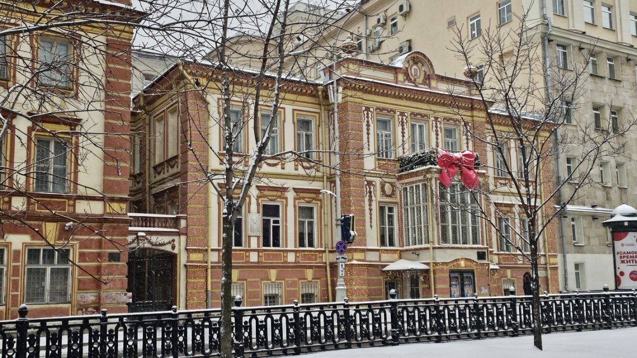 Дом Ермоловой. Фото: Мир Квартир