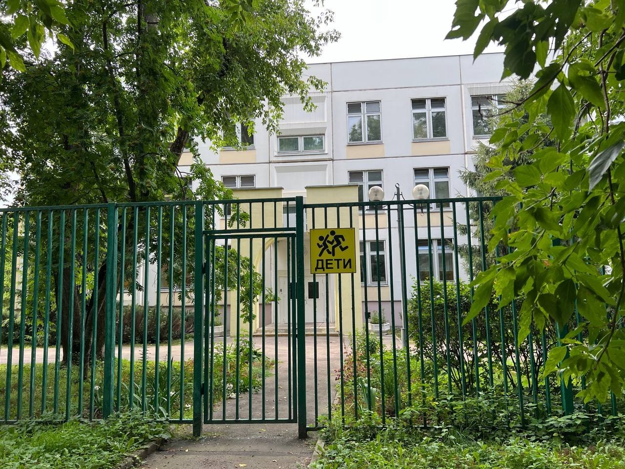 Фото: Мир Квартир