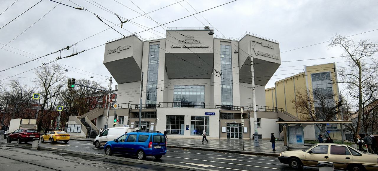 Шедевр мировой архитектуры – клуб Русакова на Стромынке. Фото: Мир Квартир