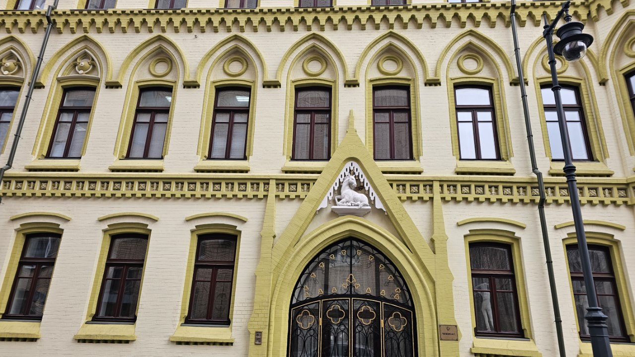 Дом с единорогом. Фото: Мир Квартир