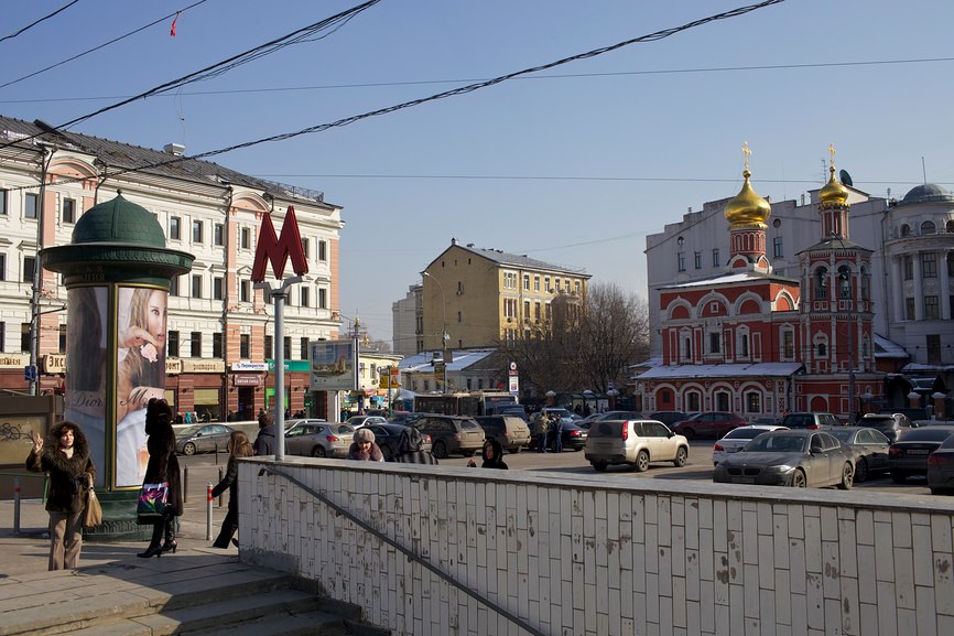 Славянская площадь. Славянская площадь метро. Метро Китай-город, Москва, Славянская площадь. Славянская площадь 2 выход метро. Кулишки выход из метро.