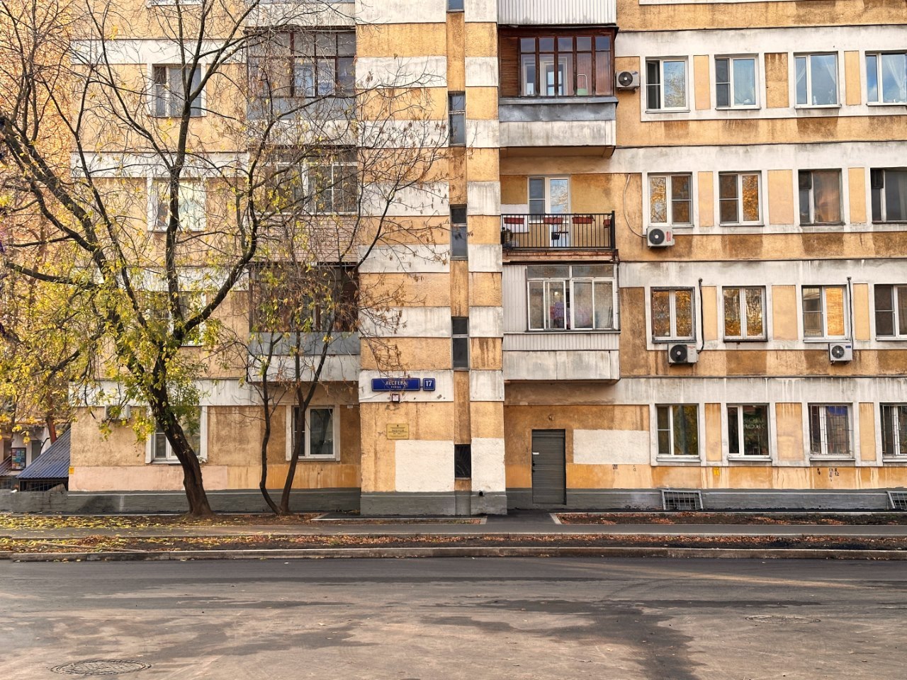 Вторичка сейчас чувствует себя лучше, чем новостройки. Фото: Мир Квартир