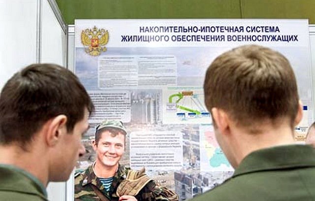Участником НИС может стать и рядовой, и офицер, но только военный по контракту. Фото: schapovo.ru