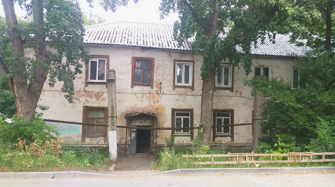 Муниципальное жилье в аварийном состоянии не получится приватизировать. Фото: freepik.com