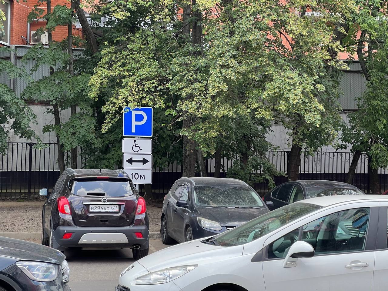Бесплатных мест в городах все меньше. Фото: Мир Квартир