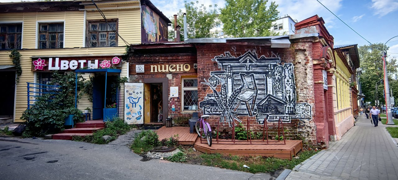 Чаще проще купить готовый арендный бизнес. Фото: Мир Квартир